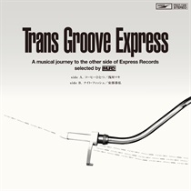 コーヒーひとつ / ナイトフィッシュ(7INCH)
