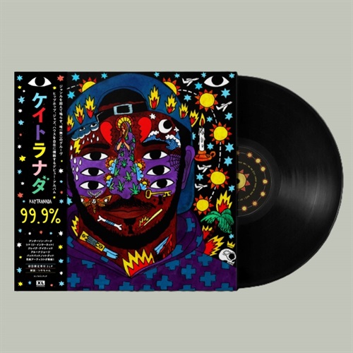 99.9% (輸入盤/日本語帯付2LP仕様)