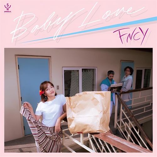 BABY LOVE/BABY LOVE INSTMENTAL(7INCH)