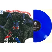悪魔と11人の子供(1LP)