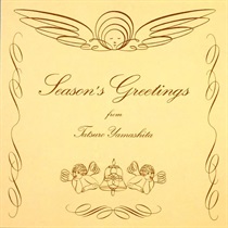 SEASON'S GREETINGS 2025 VINYL EDITION(1LP)