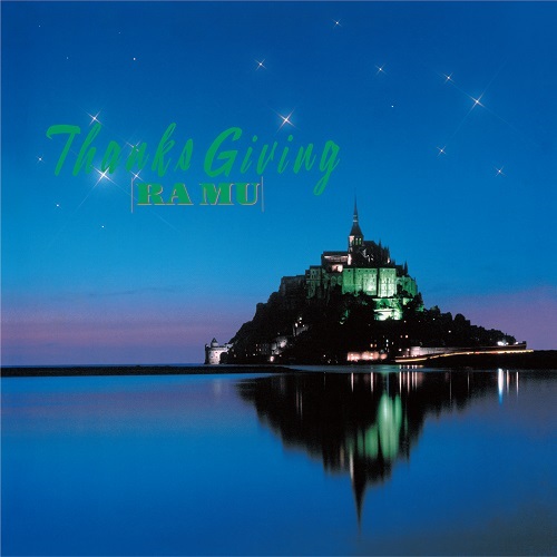THANKS GIVING [ピンクカラーヴァイナル](1LP)