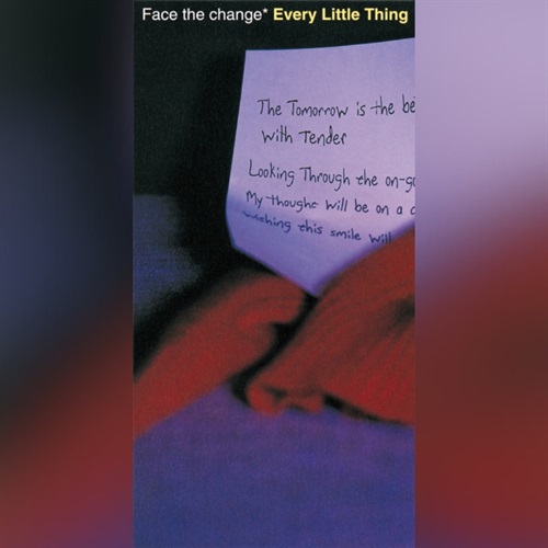 FACE THE CHANGE / アイガアル(7INCH)