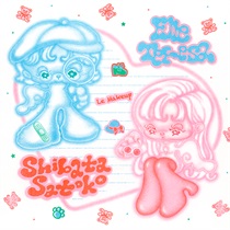 ときめき探偵 FEAT LE MAKEUP PINK VINYL(12INCH)