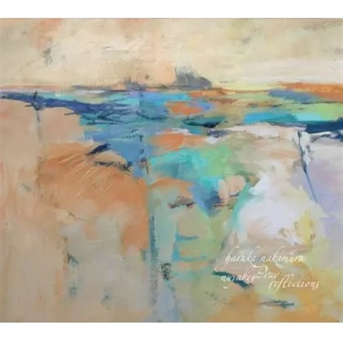 NUJABES PRAY REFLECTIONS (CD)