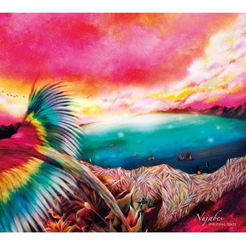 SPIRITUAL STATE (CD)