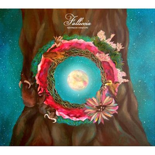 FALLICCIA (CD)