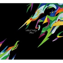 BLACK FOLIAGE (CD)