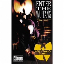 燃えよウータン 完全生産限定盤(CASSETTE TAPE)