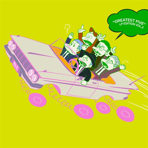 GREATEST FIVE LP EDITION VOL.2(2LP)