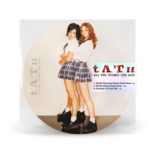 ALL THE THINGS SHE SAID(12INCH)
