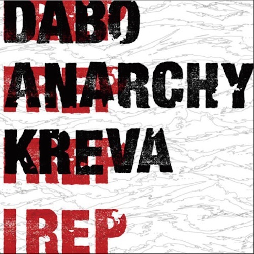 I REP (USED)
