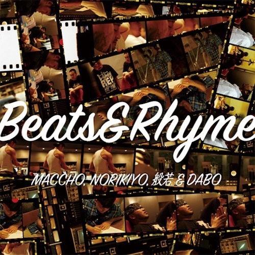 BEATS&RHYME (USED)