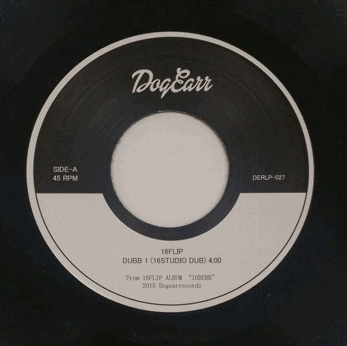 DUBB 1(16STUDIO DUBB) (USED)