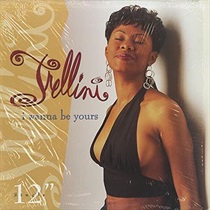 I WANNA BE YOURS (USED)