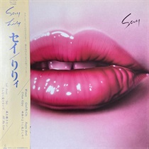 SAY (USED)