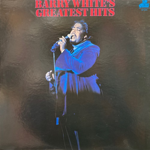 GREATEST HITS  (USED)