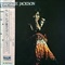 MILLIE JACKSON (USED)