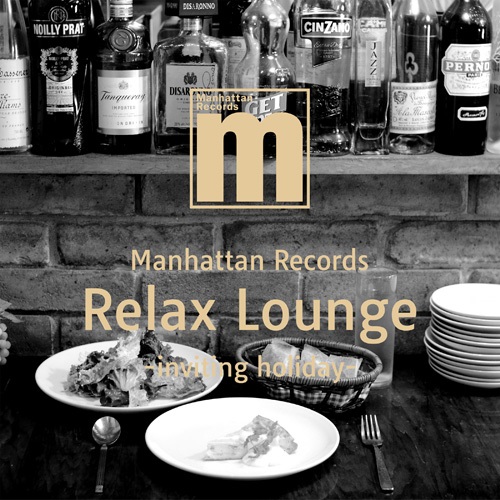 RELAX LOUNGE -INVITING HOLIDAY-