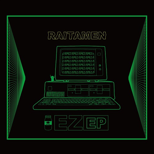 「EZ」EP