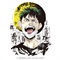 NATURAL BORN PAIN/19 -EP-