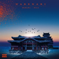 WARENARI (LP)